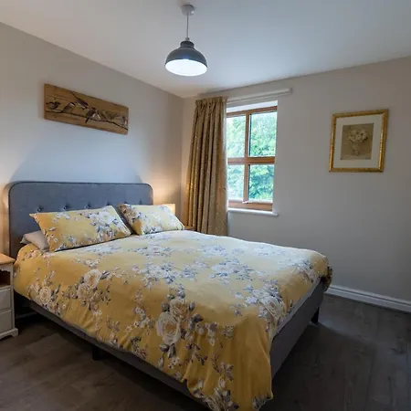 Hillcrest * Richmond (North Yorkshire)